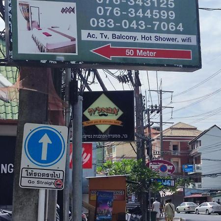G&B Guesthouse Patong Dış mekan fotoğraf